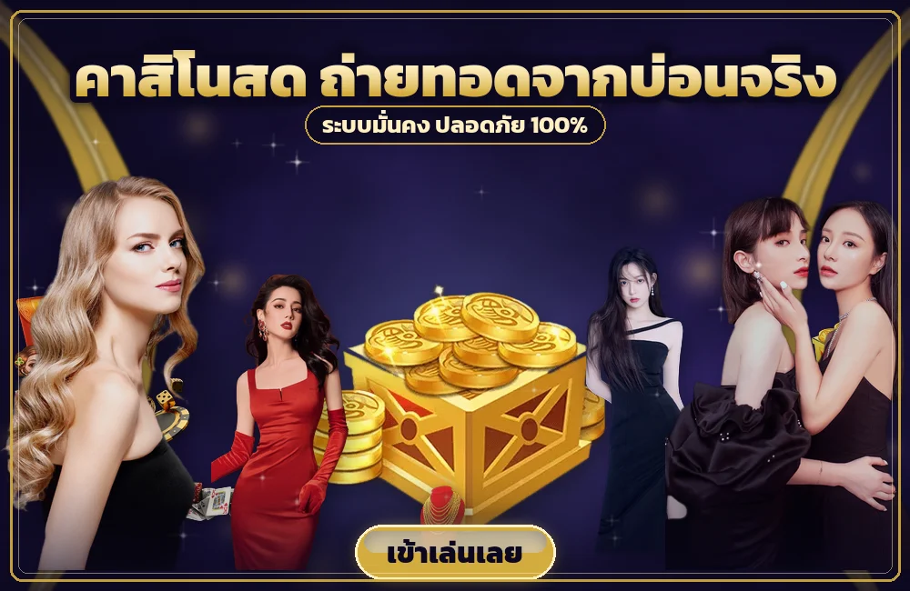 ufa888goal สร้างตารางคะแนนของ ดีไหม หกเกณฑ์ น้ำหนัก เส้นผ่าน และวิธีคำนวณ